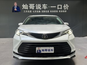Toyota Sienna 2.5L Híbrida Edición Comfort Usada, Venta al por Mayor de Autos Usados de China - Product Image 2