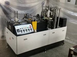 2023 Cốc giấy máy làm tất cả các kích thước hoàn toàn giá thấp giá rẻ hoàn toàn tự động Cốc giấy máy làm - Product Image 3