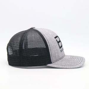 Gorra de camionero Richardson 112 personalizada, gorra de camionero de malla bordada de 6 paneles, alta calidad - Product Image 5