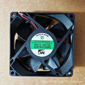พัดลมแกนหมุน 12 นิ้ว DC 24V 1.0A ใบพัดพลาสติก พัดลมระบายความร้อนสำหรับงานอุตสาหกรรม ผลิตในจีน - Product Image 4