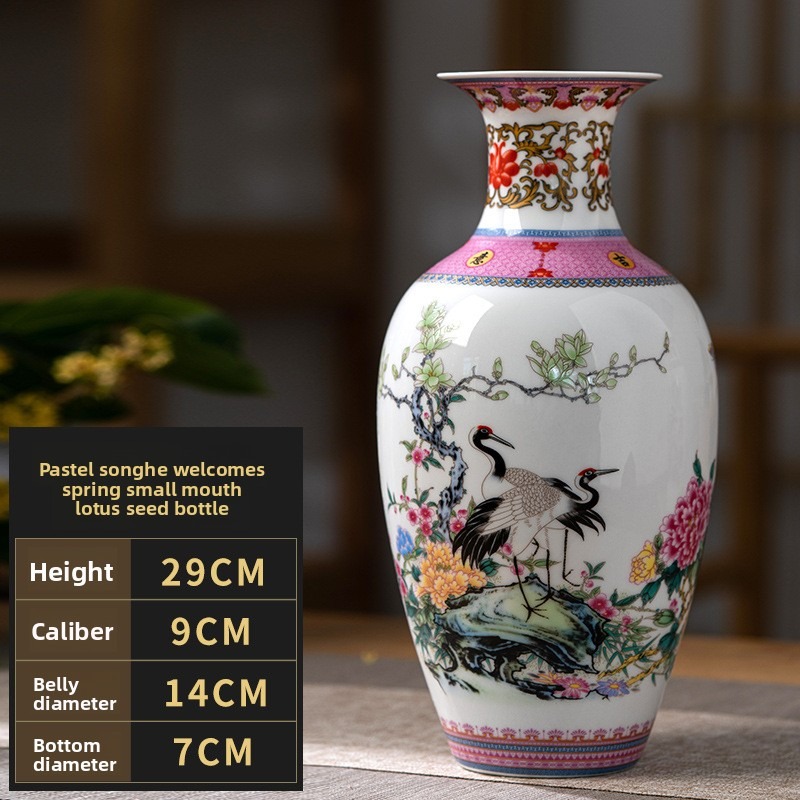 Vase Famille Rose avec motif accueillant printanier de pin et de grue.