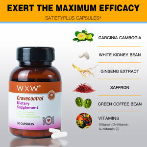 Custom Top quality garcinia cambogia weight loss capsules <b>slimming</b> capsule metabolism booster capsules <b>slimming</b> pills - Product Image 6