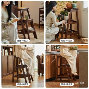 Junxia Solid Wood Ladder <b>Stool</b> Three <b>Step</b> Multi Function Home <b>Stool</b> Living Room Furniture Traditional Design - Product Image 5