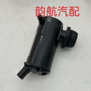 Hyundai Water <b>Jet</b> Motor 98510-2S100 For Car <b>Washer</b> System Replacement Part - Product Image 3