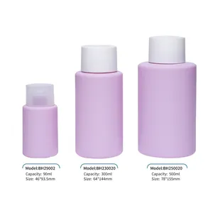 Custom Eco Friendly HDPE 250ml Aperte Vazio Loção Plástica Garrafa Shampoo E Condicionador Garrafas Com Imprensa Top Cap