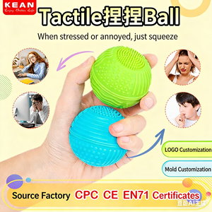 Balle en silicone pour la force des doigts, jouet sensoriel anti-stress, pierre de massage tactile, jouet de relaxation - Product Image 1