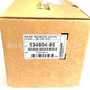 Encoder Absoluto Heidenhain EQN1125.003-512 353404-20 38mm para Uso en Automatización - Product Image 4