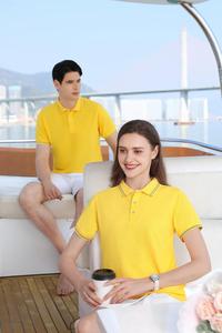 Camiseta de Golf para Hombre, Diseño Liso, Antiarrugas, Tejida, 100% Algodón, Alta Calidad, Venta al Por Mayor - Product Image 3