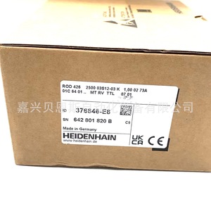 Heidenhain Rotary Encoder 376846-E8 Incremental <b>Optical</b> Made In Germany Automation - Product Image 2