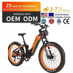 Expédition UE - Vélo électrique multi-usages Cyrusher <span class=keywords><strong>Trax</strong></span> 2.0 52V 20A 250W avec cadre à suspension pneumatique, moteur sans balais et batterie - Product Image 1