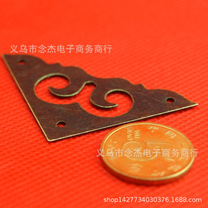 37 mm - Product Image 2