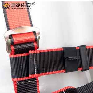 Zhongyu Full Body Safety <b>Belt</b> 4.5cm Webbing 80-120cm Waistline Outdoor <b>Work</b> Protection - Product Image 2