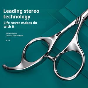 เครื่องมือแต่งคิ้วใบมีดสแตนเลสอเนกประสงค์มีสิทธิบัตรกรรไกรตัดขนจมูกแหลม - Product Image 4