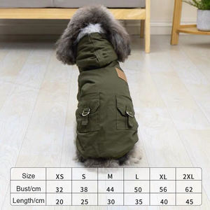 เสื้อกันหนาวขนแกะ2025มีฮู้ดสำหรับสัตว์เลี้ยงสไตล์ฝรั่งเศสบูลด็อกและชิวาวาพร้อมฮู้ดปรับได้สำหรับสุนัขขนาดเล็ก/ขนาดกลาง - Product Image 6