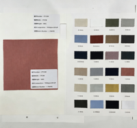 Tissu tricoté en mélange de nylon et de spandex 70/20, 180 GSM, haute extensibilité, largeur 170 cm, textile durable
