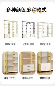 Ventes chaudes, présentoirs de magasin de beauté, salon de massage, magasin de détail, étagères de rangement - Product Image 4