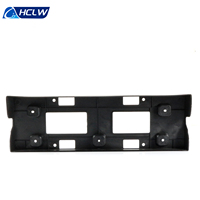 Véritable HCLW Changan Kaicheng F70 Hunter Support de plaque d'immatriculation avant OEM Nouvel état Support de cadre boulonné pour pare-chocs