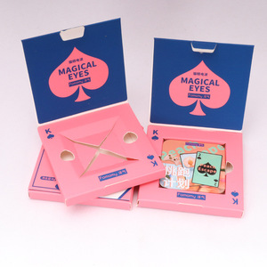 Ventes d'usine Conception personnalisée <span class=keywords><strong>Prix</strong></span> d'usine Motif coloré Conception Emballage cosmétique Belle petite boîte cadeau - Product Image 2