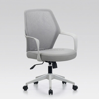 Chaise de bureau pivotante à 360 degrés, réglable en hauteur, chaise d'ordinateur