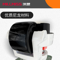 MILLMISS MC Roulettes pivotantes pour équipement, avec plaque de nivellement, support OEM, roue de 50 mm, bande de roulement dure, protections filetées 1