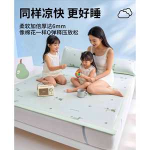 Ice Bean Cooling Mat 0.9m Folding Ice <b>Silk</b> Mattress Pad Machine Washable Summer Bedding For Baby And Mother - Product Image 4