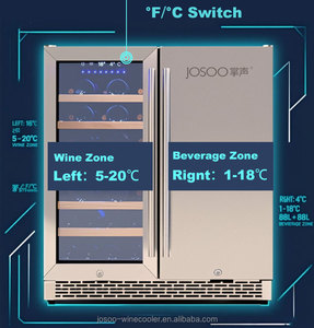 Josoo OEM 180L Được Xây Dựng Trong Rượu Vang Mát Đồ Uống Tủ Lạnh Kép Khu Vực 5-20 ° C Với Khóa Gỗ Sồi Kệ Cho Nhà Thanh - Product Image 2