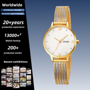<span class=keywords><strong>Reloj</strong></span> de Pulsera de Cuarzo SKMEI 1874 para Mujer, Elegante, con Esfera de Diamantes de Imitación, Correa de Malla, Caja de Aleación, <span class=keywords><strong>Reloj</strong></span> Casual para Uso Diario - Product Image 1