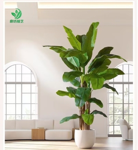 Cây giả trồng chậu chất lượng cao, cảm giác như thật, cây xanh giả trang trí nhà cửa, Tết Nguyên đán, Giáng sinh và Phục Sinh - Product Image 1