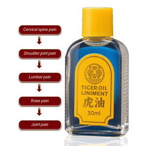 L'huile de <span class=keywords><strong>tigre</strong></span> chinois active les muscles et les os, masse le corps, entorses de la taille et des jambes, réchauffe l'huile essentielle - Product Image 4