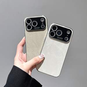 Coque antichoc intégrale pour iPhone 17 Pro Max, texture denim, grande fenêtre électroplaquée - Product Image 1