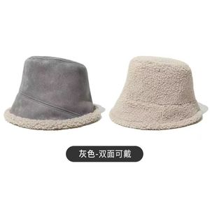 Sombrero de Pescador Reversible de Doble Cara para Mujer, Cálido, de Forro Polar, para Invierno, en Tela de Gamuza, Color Beige, Negro, Café, Gris - Product Image 3