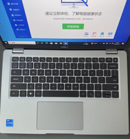 DaLL Latitude 5420 Used Laptop Intel Core I5-1145G7 Processor 8/16GB RAM 256/512GB SSD English Keyboard