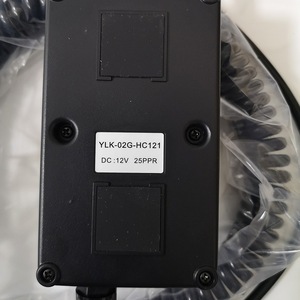Tosoku MPG 12V - Product Image 4