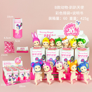 ฟิกเกอร์แองเจิลคลานในกล่องสุ่ม ตุ๊กตาสัตว์น่ารัก อนิเมะ พวงกุญแจโทรศัพท์ - Product Image 3