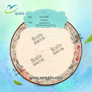 Suplemento enzimático de catalasa, aditivo alimenticio, CAS 9001-05-2 - Product Image 3