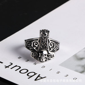 Skull <b>Ring</b> <b>Titanium</b> Steel Men's Halloween Fashion Jewelry SA792 - Product Image 5