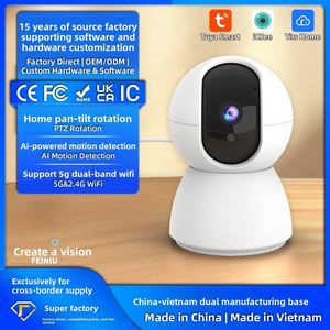 Cámara de Seguridad Ajhua con Tarjeta SIM, <span class=keywords><strong>DVR</strong></span> de 1 Canal, Cámara Exterior PTZ, Automatización del Hogar y Cámaras Interiores - Product Image 6