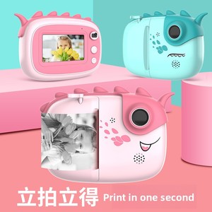 Kidiway Kids Digital <b>Camera</b> 2.0 Inch Screen <b>Print</b> Photo Instantly Pink Blue Dinosaur Design for 3-6 Years Old - Product Image 2
