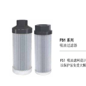 ชุดเกียร์อัลเบิร์ต SGT500GU-1-32-0-I-S 113367 สำหรับเปลี่ยนอะไหล่อุปกรณ์เครื่องจักรกล - Product Image 2