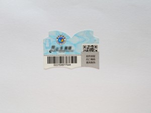 Tấm Số Sê-ri Kim Loại Tự Dính Thẻ Mã Vạch QR Nhãn Tài Sản Bằng Nhôm - Product Image 5