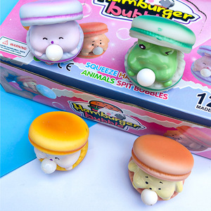 ของเล่นบีบมาการองน่ารัก บีบแล้วเป่าฟอง บรรเทาความเครียด ของชำร่วยงานปาร์ตี้ ของตกแต่งโต๊ะทำงาน ของเล่นพลาสติก ขายส่ง - Product Image 3
