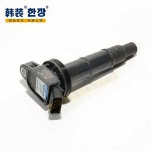Bobine d'allumage Offre Spéciale 90919-02244 90919-T2008 pour Toyota Camry HIACE V <span class=keywords><strong>RAV</strong></span> <span class=keywords><strong>4</strong></span> SOLARA <span class=keywords><strong>2006</strong></span>- - Product Image 4