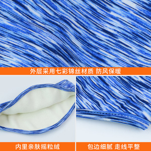 Winter Sports Headband Keep Warm Fashion Ear Protector Universal Size Multiple Colors Available - Product Image 4