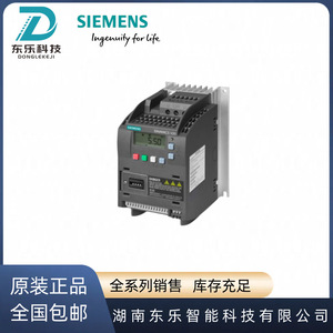 Siemens Frequency Inverter 6SL3210-5BE21-1UV0 1.1KW 380V Industrial <b>Motor</b> <b>Control</b> - Product Image 5