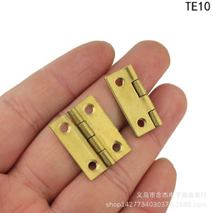 บานพับเฟอร์นิเจอร์แบบแบน TE10 ทองแดงแท้แบบดั้งเดิม ขนาด 1 นิ้ว 25x19.5 มม. สำหรับกล่องไม้ ติดตั้งบนพื้นผิว ทนทาน - Product Image 2