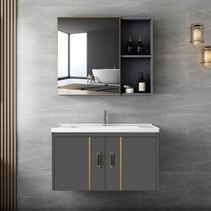 Promotion Meuble-Lavabo de Salle de Bain en Aluminium Spatial avec Vasque, Ensemble Lavabo et Meuble, Vasque pour Balcon - Product Image 1