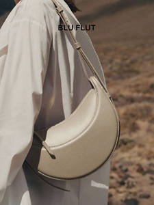 Nouveau Sac en Forme de Lune 2026 pour Femme – Sac à Bandoulière Polyvalent à Porter sur l'Épaule ou le Bras - Product Image 6