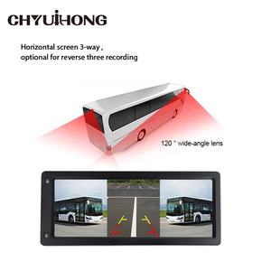 HD 12.<span class=keywords><strong>3</strong></span>インチ垂直バックミラーモニター<span class=keywords><strong>3</strong></span>つのカメラを備えた<span class=keywords><strong>3</strong></span>方向分割画面ディスプレイ - Product Image 3