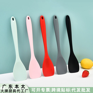 Duck Tongue Spatula 27.5Cm 75G Non Stick <b>Silicone</b> Cooking <b>Tool</b> For Baby Food Mixing - Product Image 4