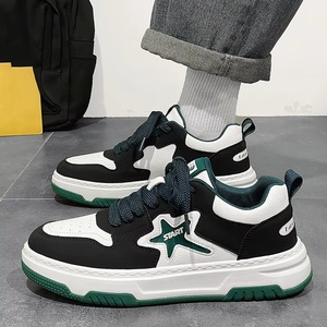 Zapatillas Deportivas para Hombre, con Cordones, Ligeras, Acolchadas, Antideslizantes, Casuales, Parte Superior de PU Blanca, Logotipo Bordado, Tendencia de Moda Otoño - Product Image 1